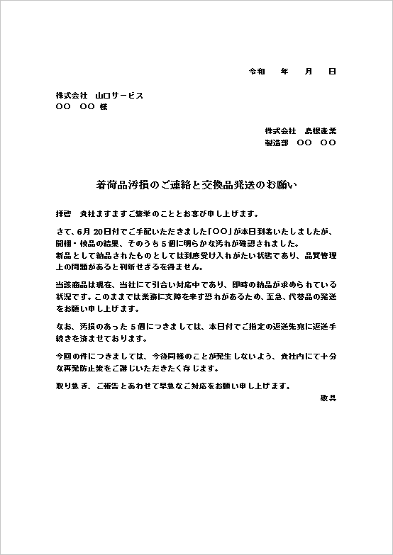 A4c iɑΉ`̒וisǒʒmev[g