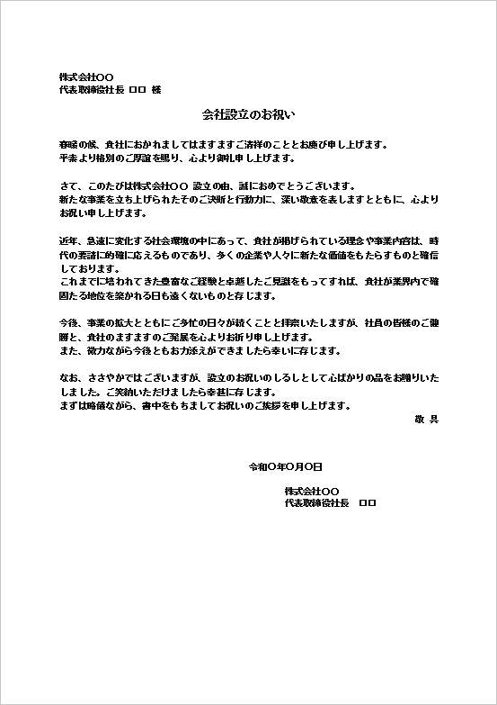 A4�����i�t�H�[�}���E�ėp�^�j