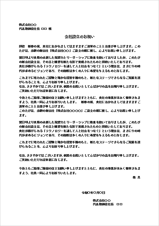 A4�����i���O�����E�l�����j