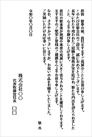 �n�K�L�i�c�����E�i���d���j