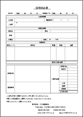 Excelō쐬C[i