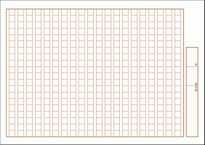 400作文 四百字作文 小学生四百字作文 400字